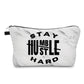 Stay Humble, Hustle Hard - Water-Resistant Multi-Use Pouch